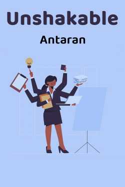 Unshakable by Antaran in English