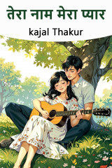 kajal Thakur profile