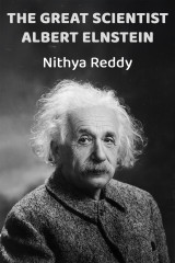 Nithya Reddy profile