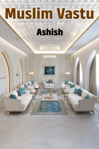 Muslim Vastu