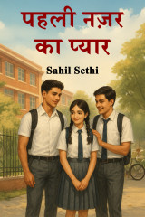 Sahil Sethi profile