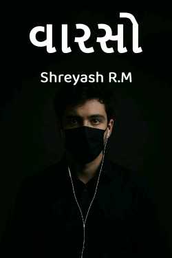 Varso - 1 by Shreyash R.M