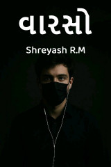 Shreyash R.M profile