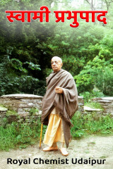 Ankit profile