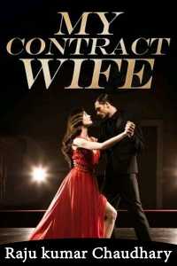 My Contract Wife