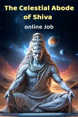 The Celestial Abode of Shiva by online Job in English