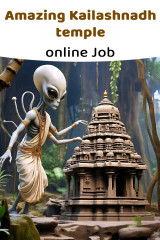 online Job profile