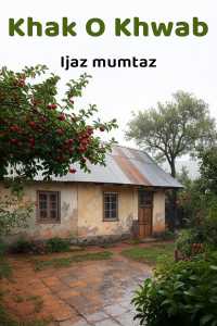 Khak O Khwab