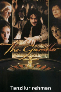 The Gambler