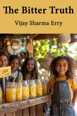 The Bitter Truth by Vijay Sharma Erry in English