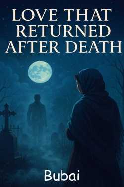 Love That Returned After Death by Bubai in English