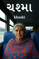 khushi profile