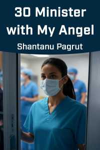30 Minister with My Angel