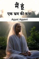 Agyat Agyani profile
