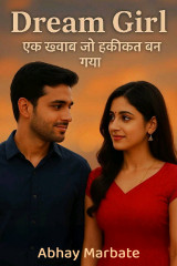 Abhay Marbate profile