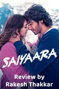 Sayyara by Rakesh Thakkar