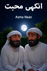 NooreHayat profile