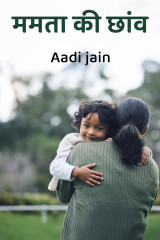 Aadi jain profile