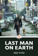 Last Man On Earth - 7 - Owen Is NOT ALONE by Ved Vyas in English