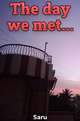 ﻿The day we met... द्वारा Saru in Marathi
