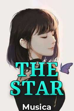 THE STAR by Musica in English