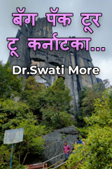 Dr.Swati More profile