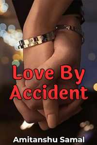 Love By Accident - 5