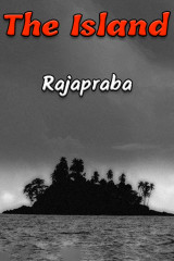 Rajapraba profile