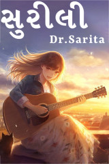 Dr.Sarita profile