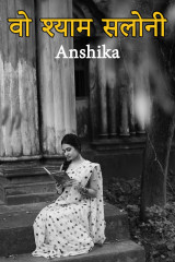 Anshika profile