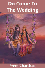 Do Come To The Wedding by Prem Charthad in English