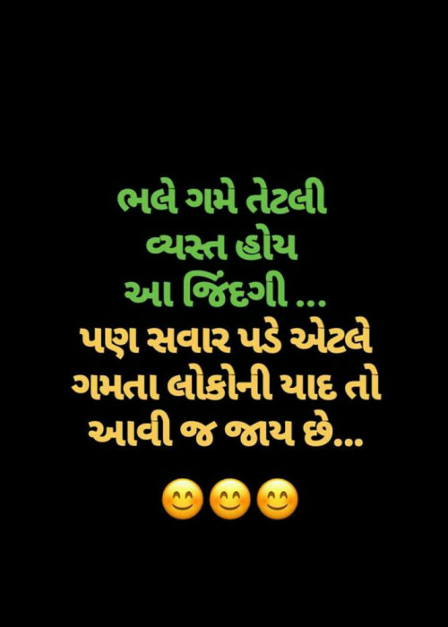 Post by pooja dodiya on 26-Jul-2017 09:39am