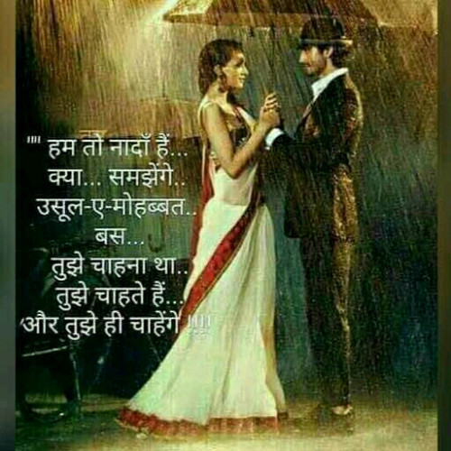 Post by Dimple on 31-Jul-2017 01:05pm