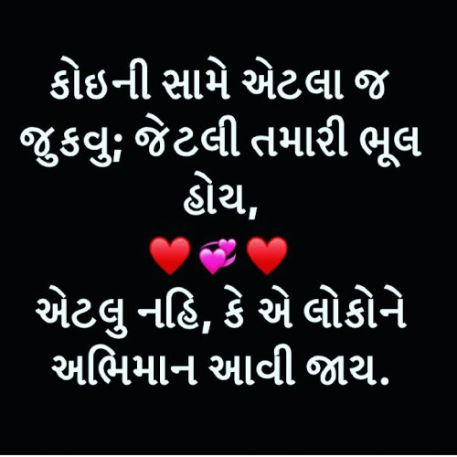 Post by Kuldeepsinh JADEJA on 03-Aug-2017 11:32pm