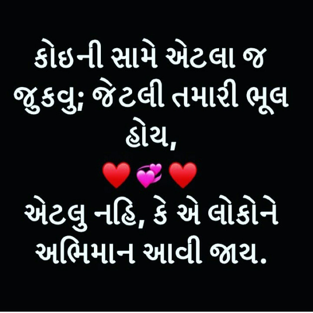 Gujarati Blog by Kuldeepsinh JADEJA : 5162