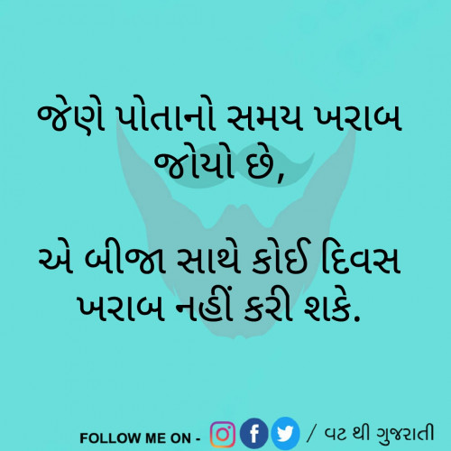 Post by divyesh sarang on 31-Aug-2017 07:34pm