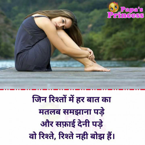 Post by Shital on 09-Oct-2017 10:29pm