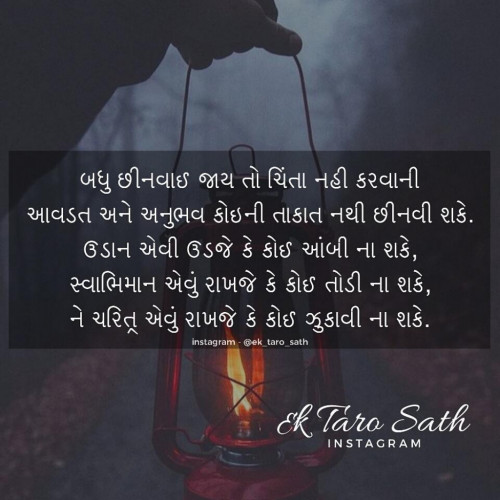 Post by Ashvin Chaudhari on 27-Oct-2017 07:14pm