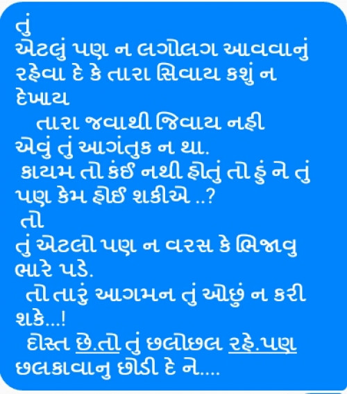 Post by Geeta Thacker on 28-Oct-2017 09:03pm