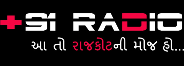 Gujarati Whatsapp-Status by Ravi Gohel : 12125