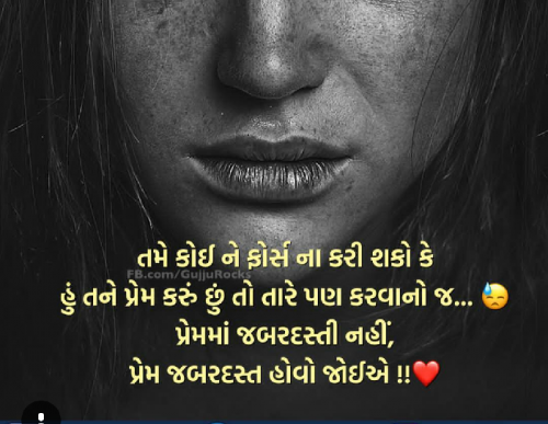 Post by Swati Bhakhar on 12-Jan-2018 10:50pm