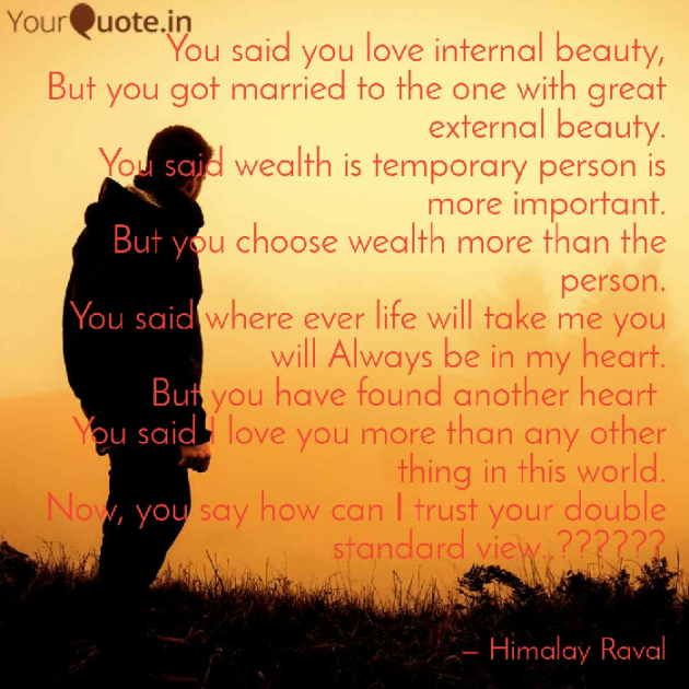 English Quotes by Himalay Raval : 16951