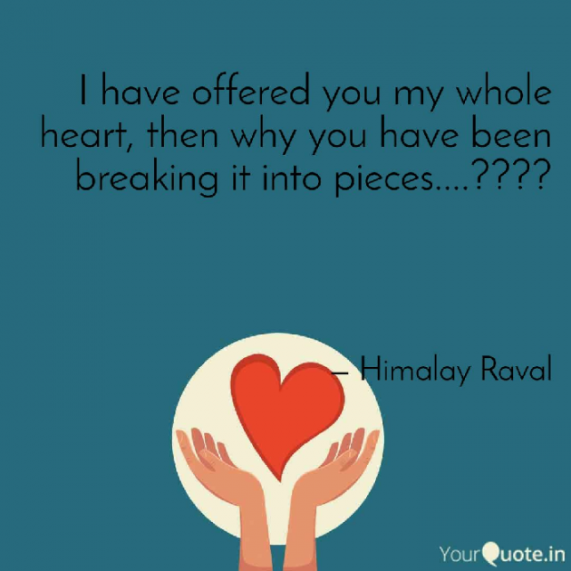 English Quotes by Himalay Raval : 17822