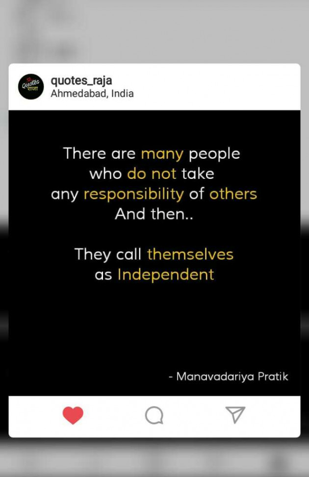 English Quotes by PRATIK MANAVADARIYA : 55639215