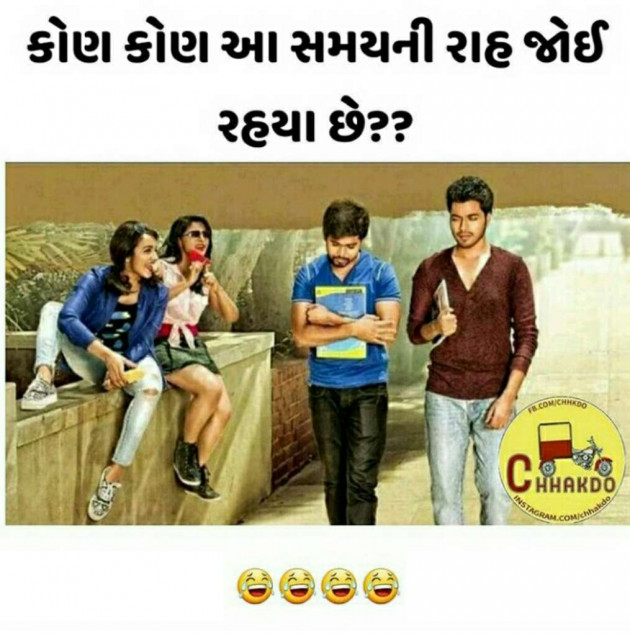 Gujarati Whatsapp-Status by Parth : 65272860