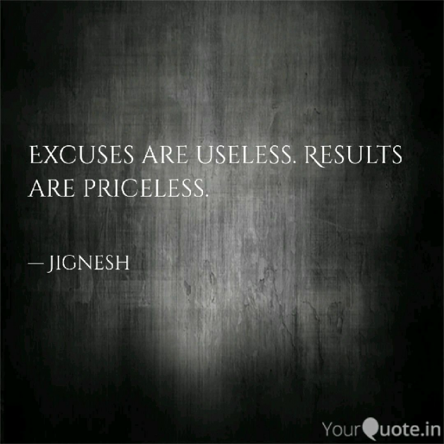 English Quotes by JIGNESH BHATT : 66911235