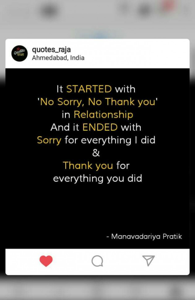 English Quotes by PRATIK MANAVADARIYA : 70908870