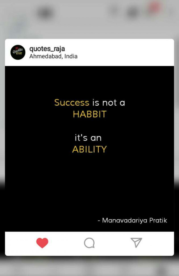 English Quotes by PRATIK MANAVADARIYA : 81001260