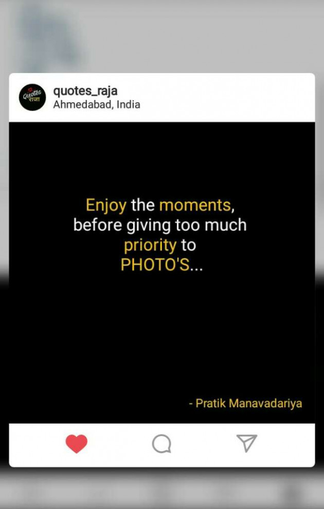 English Quotes by PRATIK MANAVADARIYA : 110230015