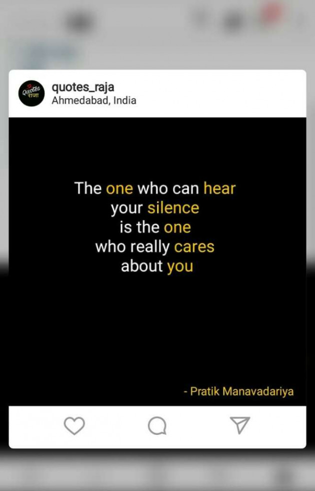 English Quotes by PRATIK MANAVADARIYA : 110164574